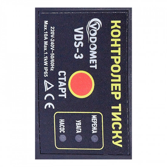 Контролер тиску Vodomet VDS-3 електронний для насоса до 1,1кВт, кутовий 1", з кабелем (VO4201)