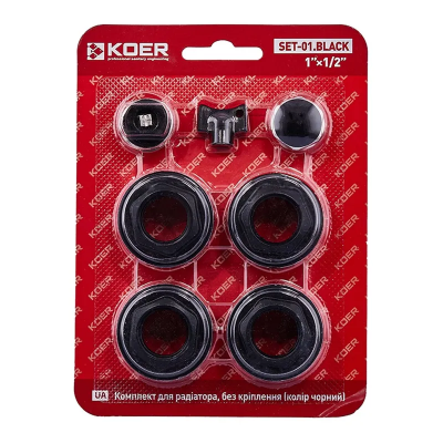 Комплект для радіатора Koer SET-01.Black 1/2" Без кріплення (кол. чорний) (KR5185) Комплект для радіатора Koer SET-01.Black 1/2" Без кріплення (кол. чорний) (KR5185)