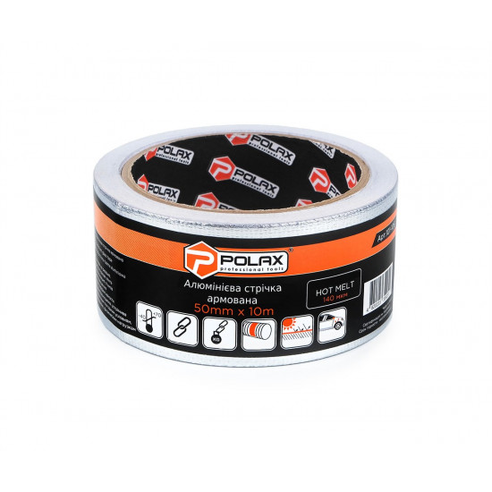 Скотч алюмінієвий армований Polax клейка стрічка 50 мм х 10 м (101-106)