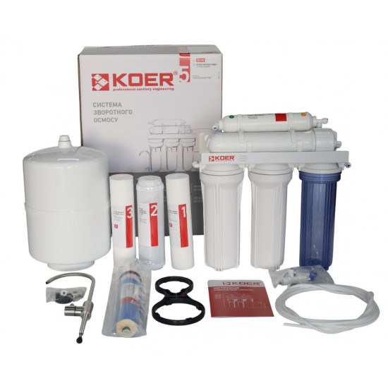 Система зворотного осмосу KOER KV-90 5 ступенів, мембрана 75 галон (KR5326)