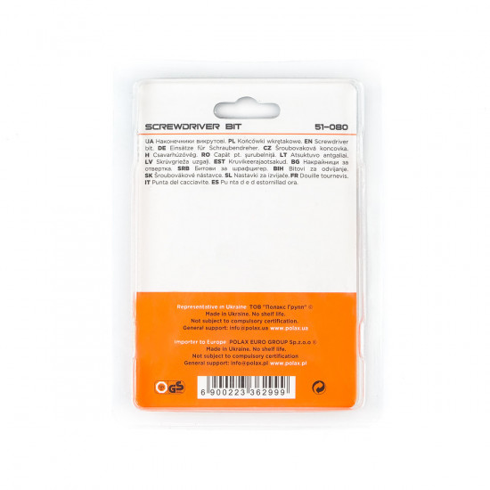 Біта сталева Polax 50 мм PZ1 1/4" ,10 шт (51-080)