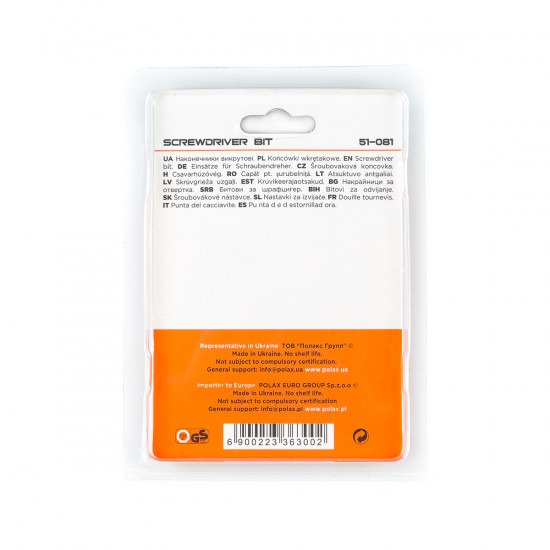 Біта сталева Polax 50 мм PZ2 1/4" ,10 шт (51-081)