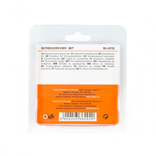 Біта сталева Polax 25 мм H4 1/4" ,10 шт (51-073)
