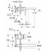 Смеситель для раковины скрытого монтажа Grohe BauLoop (20289000)
