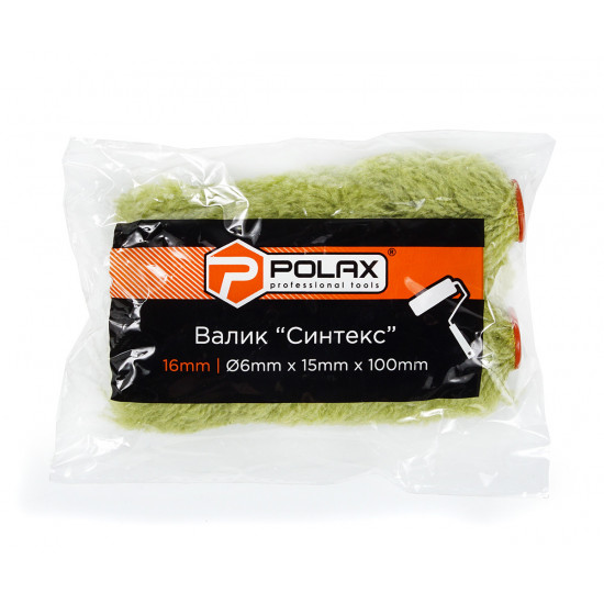 Валик "Синтекс" 6х15х100 мм Polax (16-005)