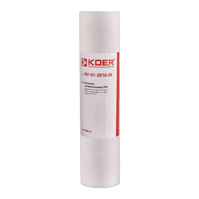 Картридж Koer KV.0005 (поліпропілен PP5) (KR3156)