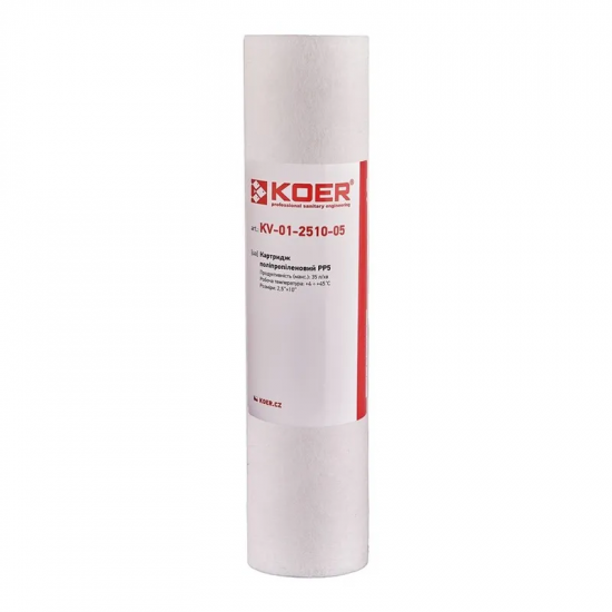 Картридж Koer KV.0005 (поліпропілен PP5) (KR3156)