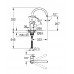 Змішувач для кухні Grohe BauLoop New (31232001)