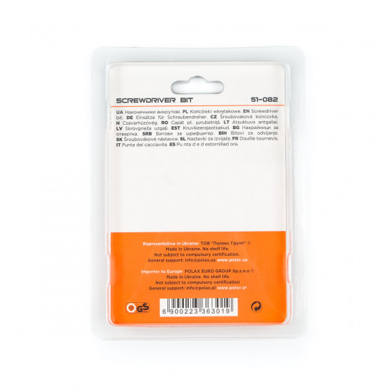 Біта сталева Polax 50 мм H4 1/4" ,10 шт (51-082)