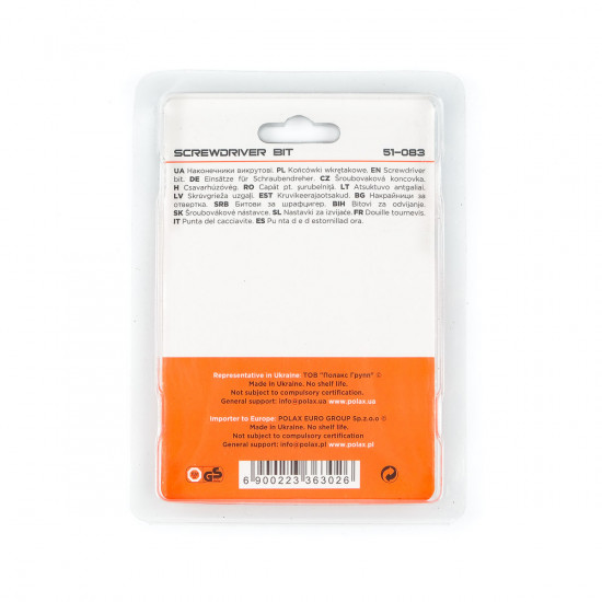 Біта двостороння Polax сталева 50 мм PH1-PH2 1/4", 10 шт (51-083)
