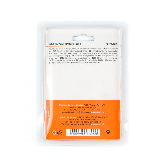 Бита двусторонняя Polax стальная 50 мм PH2-PH2 1/4", 10 шт (51-084)