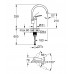 Змішувач для кухні Grohe Eurosmart New (33202003)