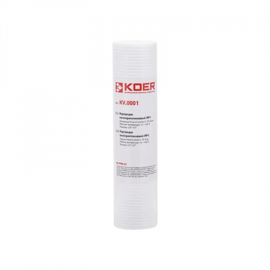 Картридж поліпропіленовий KOER KV-01-2510-01 PP1 2,5"х10" (KR5240)