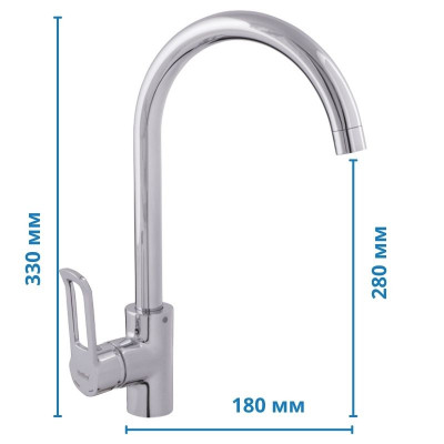 Змішувач для кухні Haiba Adel 017 (HB1008) Змішувач для кухні Haiba Adel 017 (HB1008)