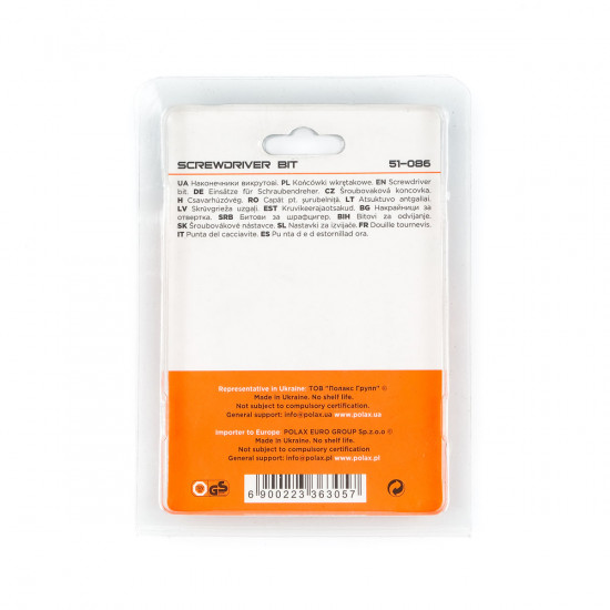 Біта двостороння Polax сталева 50 мм PH1-SL6 1/4", 10 шт (51-086)