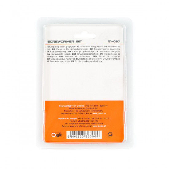 Біта двостороння Polax сталева 50 мм PZ2-PZ1 1/4", 10 шт (51-087)