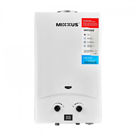 Газова колонка MIXXUS GWH-0110 BASIC WHITE димохідна 10 л/хв (колір білий) (WH0022)