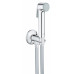 Комплект гігієнічного душу Grohe BauLoop New (UA2904200B)
