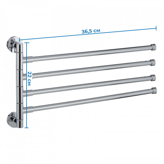Держатель для полотенец с 4 поворотными планками Zerix LR114 (LL1488)