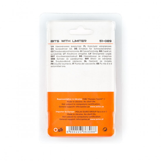Біта сталева Polax з обмежувачем PH2*50 мм 1/4" 5 шт (51-089)