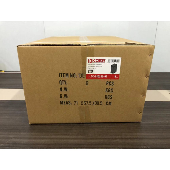 Відро для сміття з плавним закриттям прямокутне Koer TC-010210-07 10 л колір сірий (KR5599)