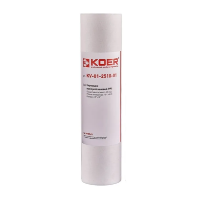 Картридж поліпропіленовий PP1 Koer KV.0001 (KR3155)