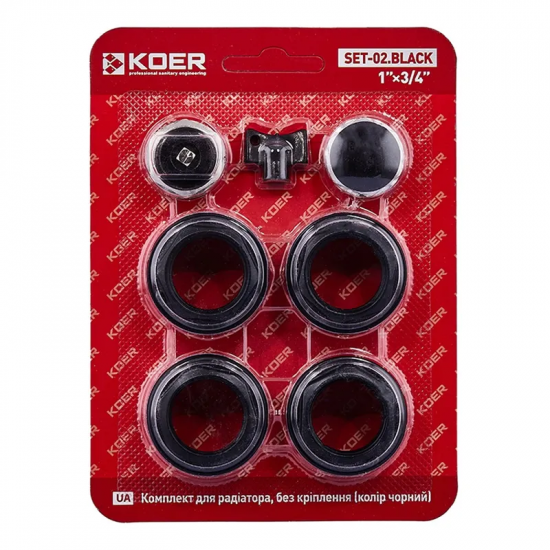 Комплект для радиатора Koer SET-02.Black 3/4" Без крепления (кол. черный) (KR5186)
