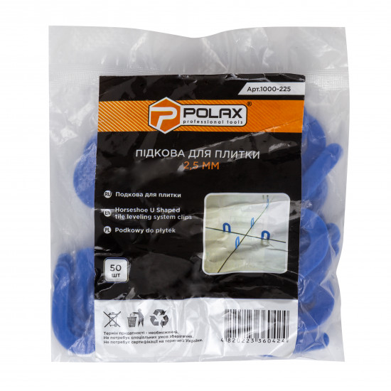 Підкова для плитки СВП Polax система вирівнювання плитки 2,5 мм 50 шт. (1000-225)