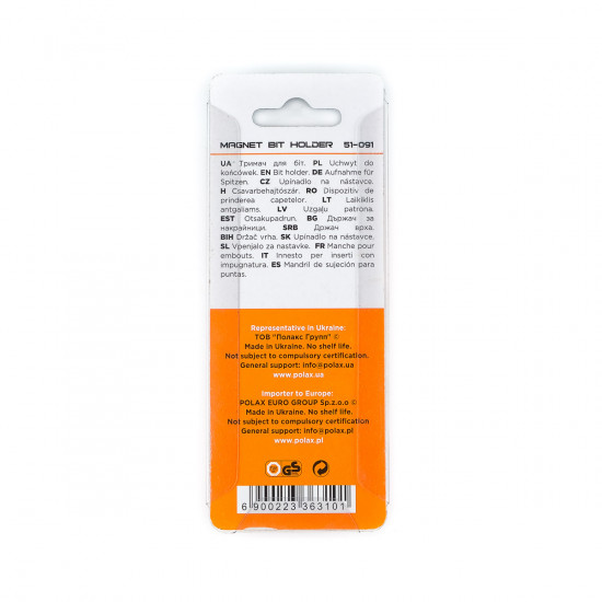 Магнітний тримач для насадок і біт 60 мм, 1/4" (51-091)