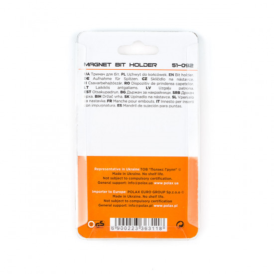 Магнітний тримач для насадок і біт 60 мм, 1/4" 5 шт (51-092)