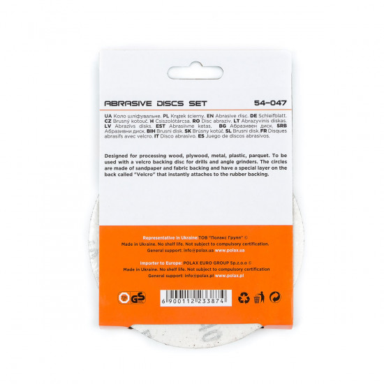 Шліфувальний круг Polax на липучці самозачіпній 125 мм, зерно К40 (54-047) Шліфувальний круг Polax на липучці самозачіпній 125 мм, зерно К40 (54-047)