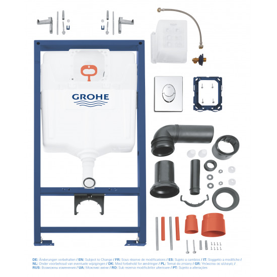 Система інсталяції для унітазу 3 в 1 Grohe Rapid SL (38721001)