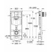 Система інсталяції для унітазу 3 в 1 Grohe Rapid SL (38721001)