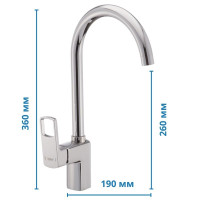 Змішувач для кухні Haiba FENIX 017 (HB0935) Змішувач для кухні Haiba FENIX 017 (HB0935)