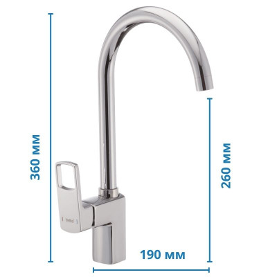 Змішувач для кухні Haiba FENIX 017 (HB0935) Змішувач для кухні Haiba FENIX 017 (HB0935)