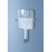 Змивний бачок GD 2 Grohe GD2 (38661000)