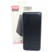 Повербанк XO PR183 20000 mAh, черный